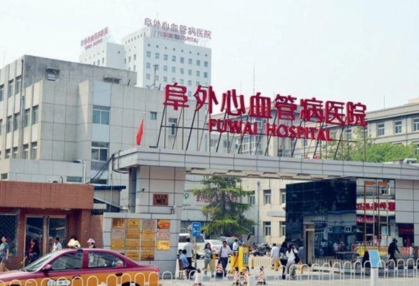 急诊和部分心血管内外科病房医院共有三个院区:本部,第二住院部,北楼
