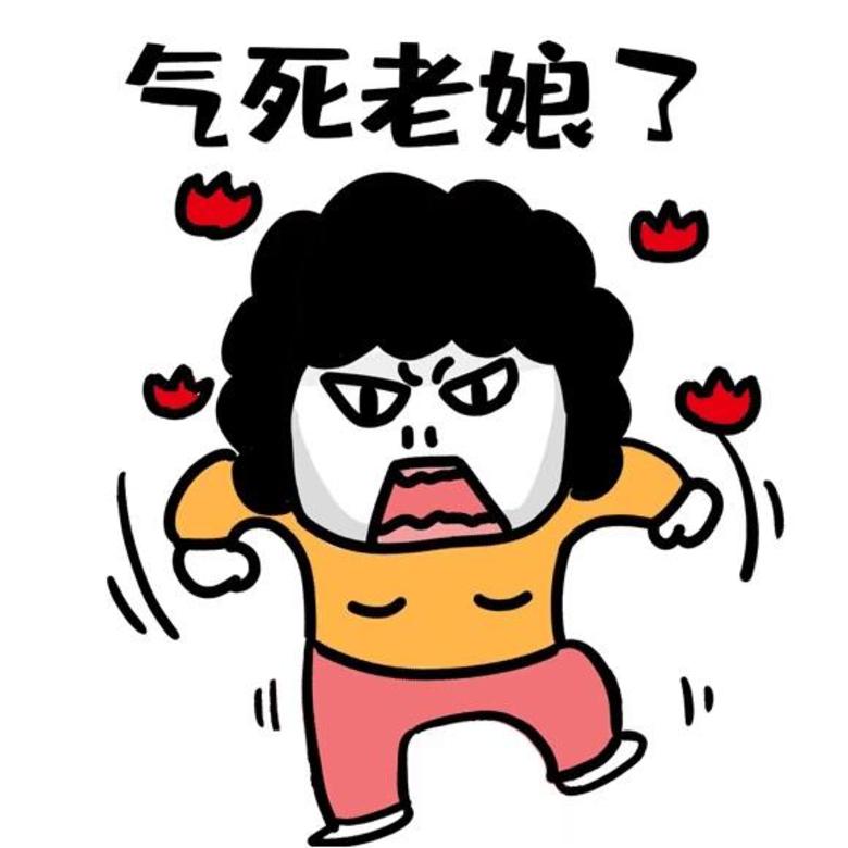 越大了,感觉自己像个球女儿:肥胖,痘痘,小胡子,我要原地爆炸了母亲