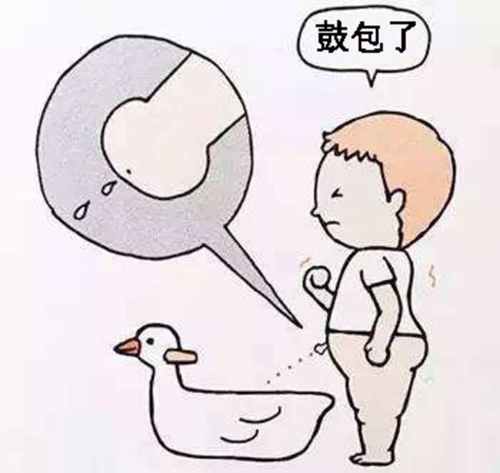 包茎包皮过长是割还是不割好呢小心这一刀白挨了