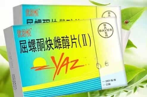 一直被误解的短效口服避孕药