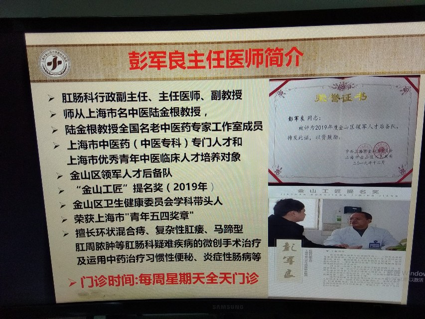 痔疮出血导致贫血的治疗