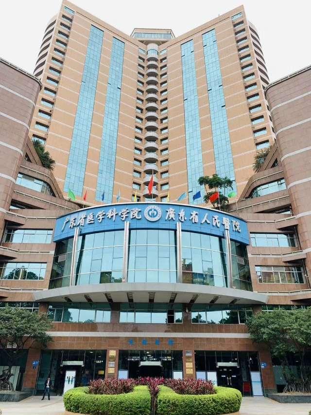 广东省人民医院张冬坤博士手汗症24小时出入院手术治疗