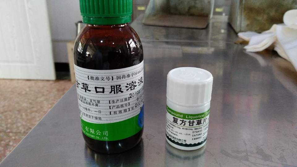 其实,是按化药(西药)管理的中西药复方制剂,若使用不当可导致严重不良