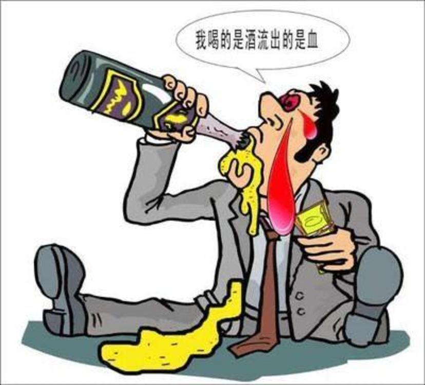 减重术后想喝酒到底行不行