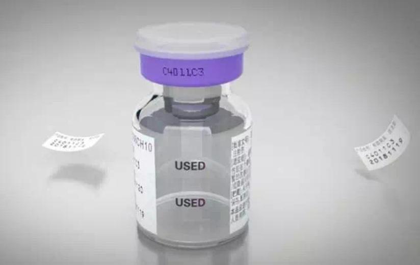 徐博士说 如何鉴别真假botox 保妥适 肉毒素 转官方 健康号 微医