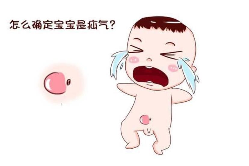 宝宝大腿根部包块鼓起还哭闹不止3步教你自查腹股沟疝