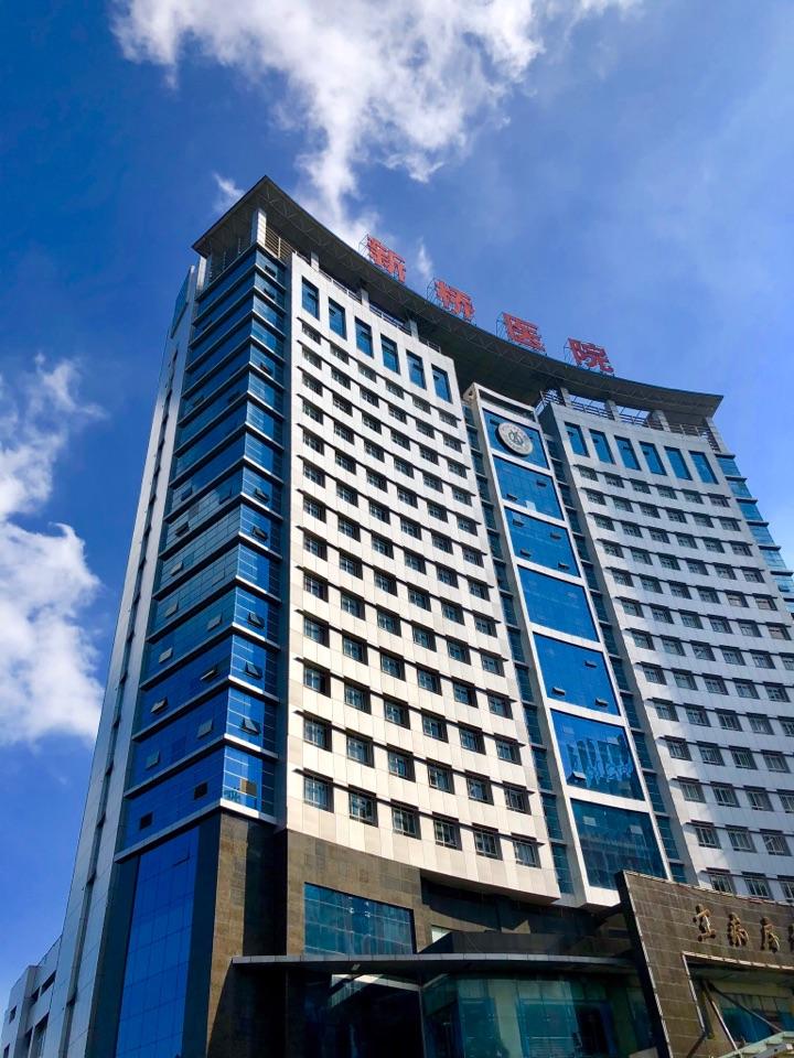 新桥医院心外科住院预约须知