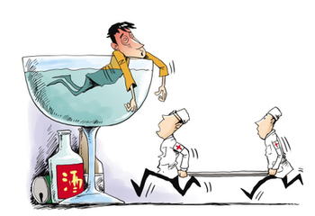 胃脘痛常用中成药