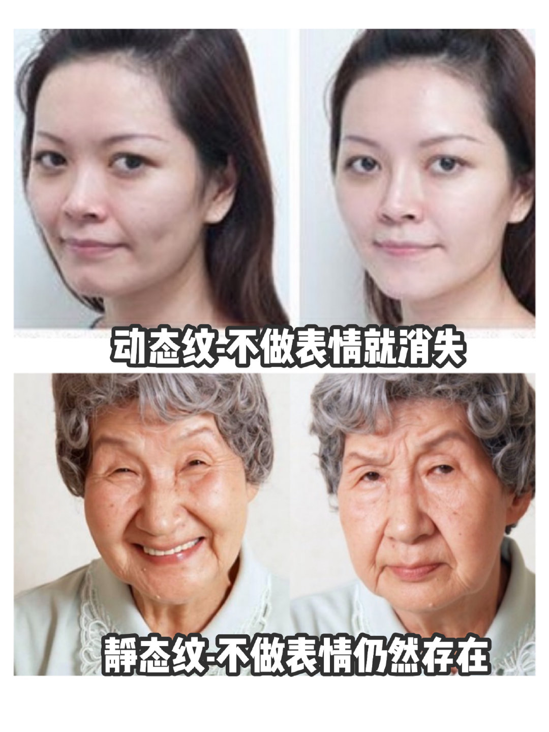 特写的脸皱老女人，衰老，皮肤护理概念高清摄影大图-千库网