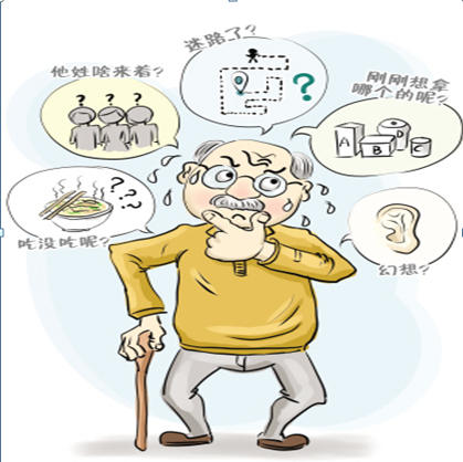 李脑兑缴恼耞上海交通大学医学院附属同仁医院-微医(挂号网)