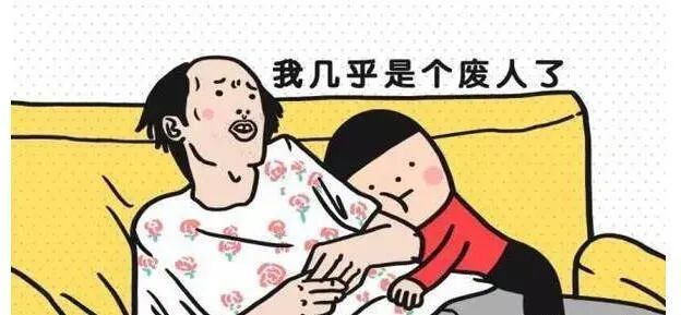 年纪轻轻就腰酸背痛腰椎多半是要废了