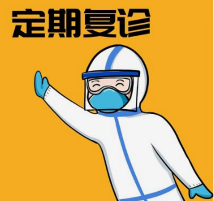 包含中國醫學科學院腫瘤醫院、協助就診，就診引導號販子掛號，效率第一，好評如潮的詞條