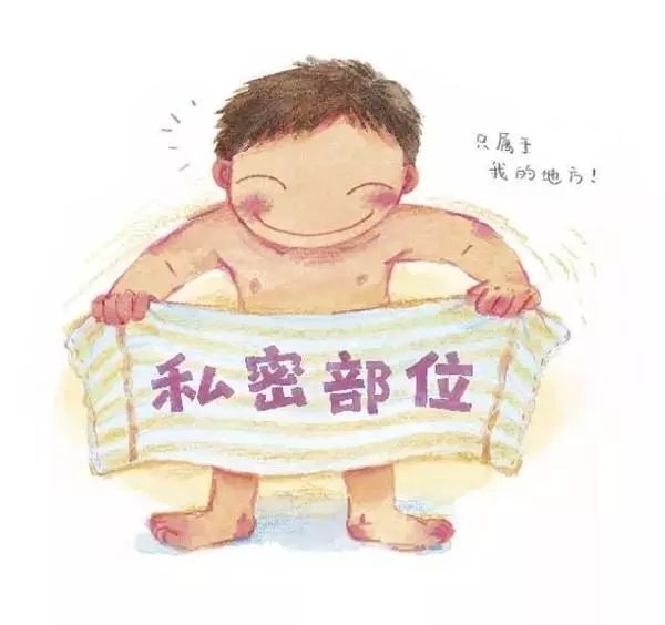并不是看着小鸡鸡小都叫隐匿阴茎的! - 微医(挂号网)