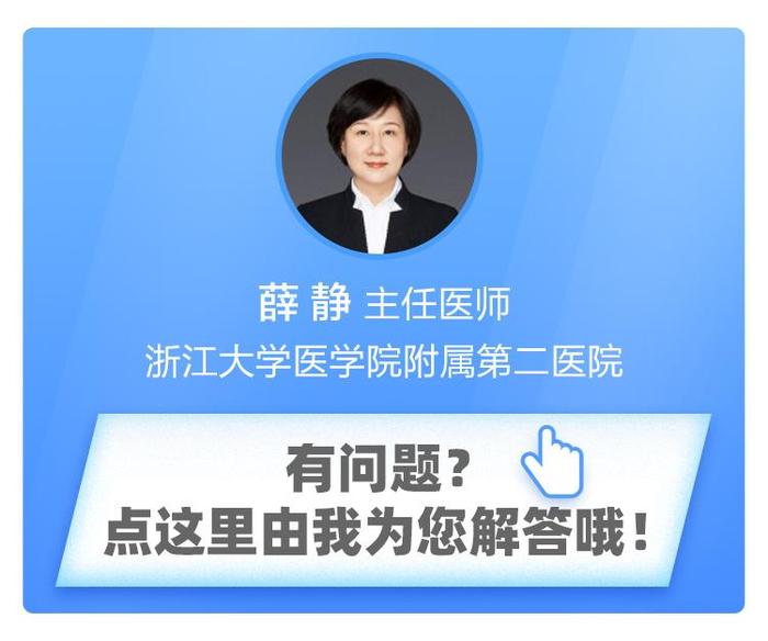 本文作者:薛静l可支具辅助:足部,膝部支具l疼痛出现:应停止锻炼,避免