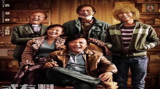 慢性荨麻疹如何联合用药治疗