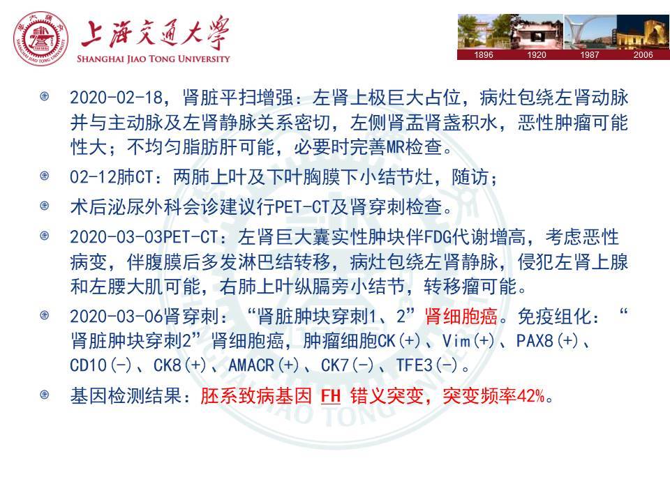 EGK283002652
