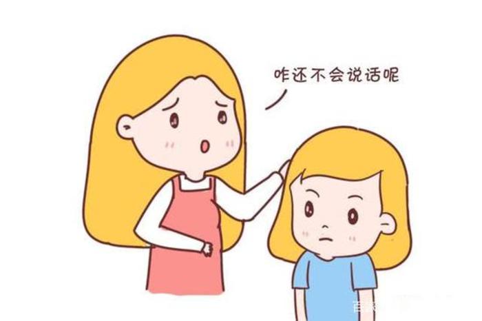 儿童构音障碍发音不清专病门诊在我院开诊