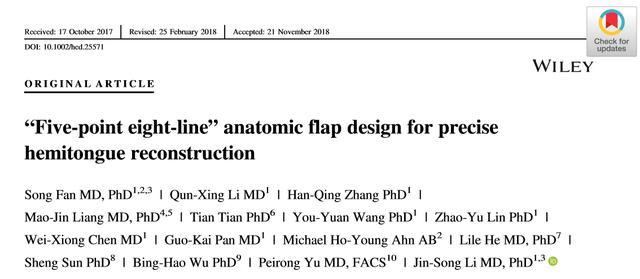 舌癌如何治疗，舌癌常见的四大治疗手段以及各自的优缺点！肿瘤医生详细 