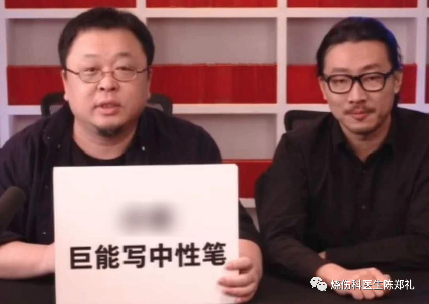 抖音好老总_抖音好物推荐头像(2)