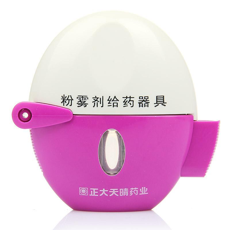 哮喘-吸入药-使用方法大全,视频一看就懂!