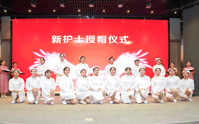 天佑医院举行新护士授帽仪式一批学子成为白衣天使