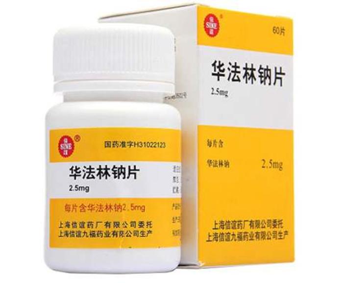 华法林科普及抗凝管理 - 微医(挂号网)