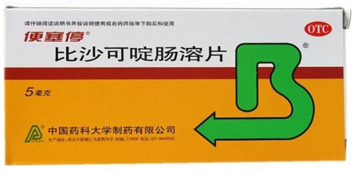 或直肠给药后,转化为有活性的去乙酰基代谢物,对结肠产生较强刺激作用