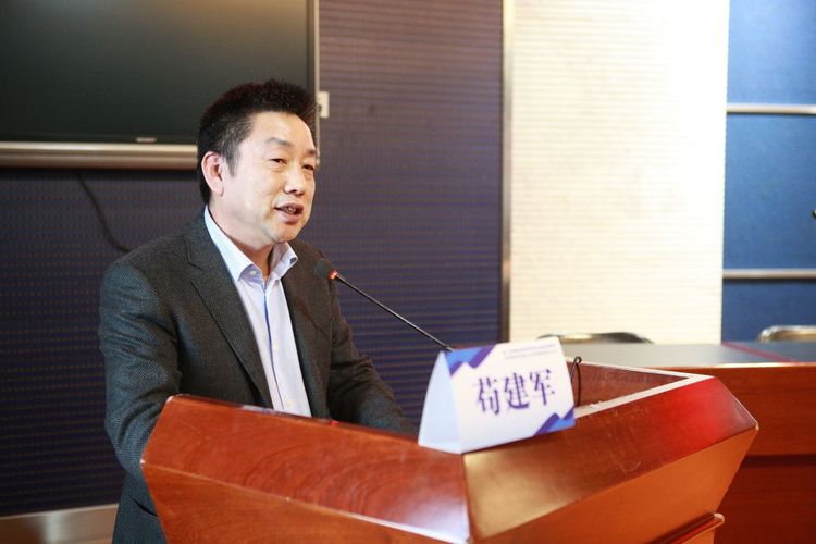 苟建军副院长为大会致辞.