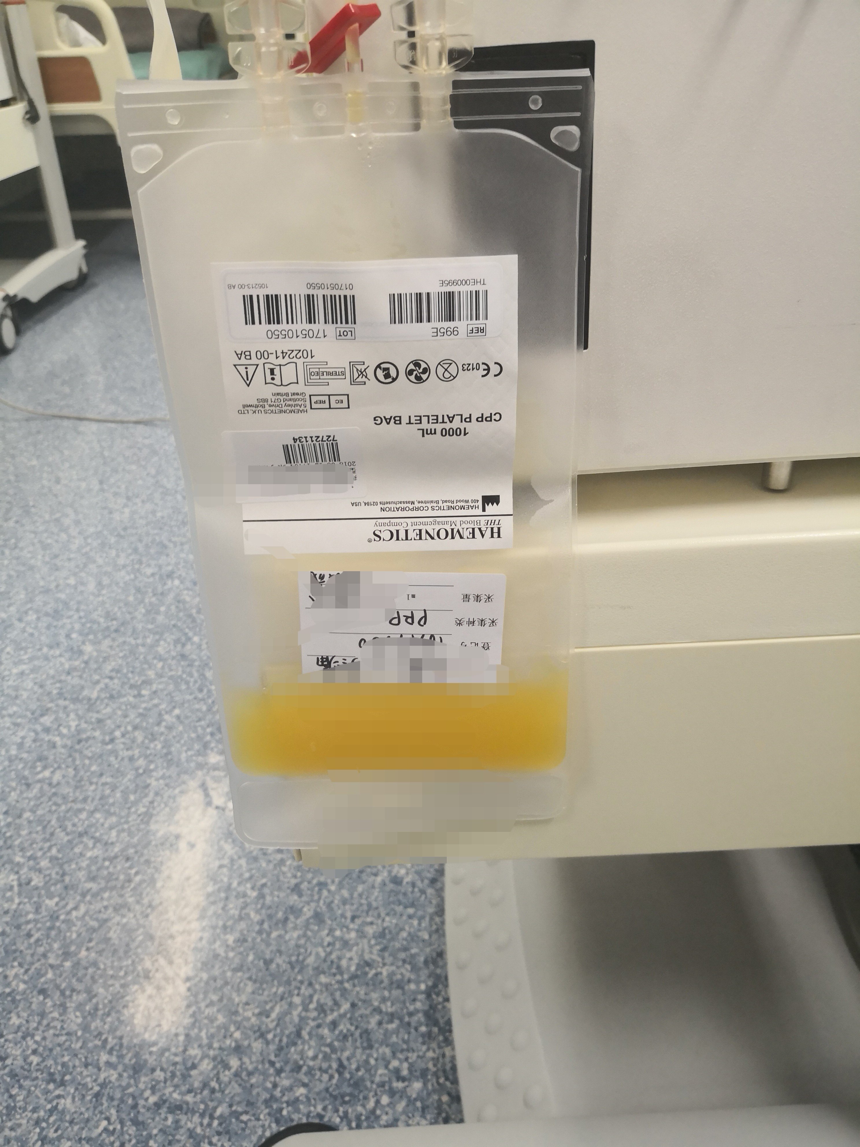 生长因子富血小板血浆prp注射治疗运动损伤