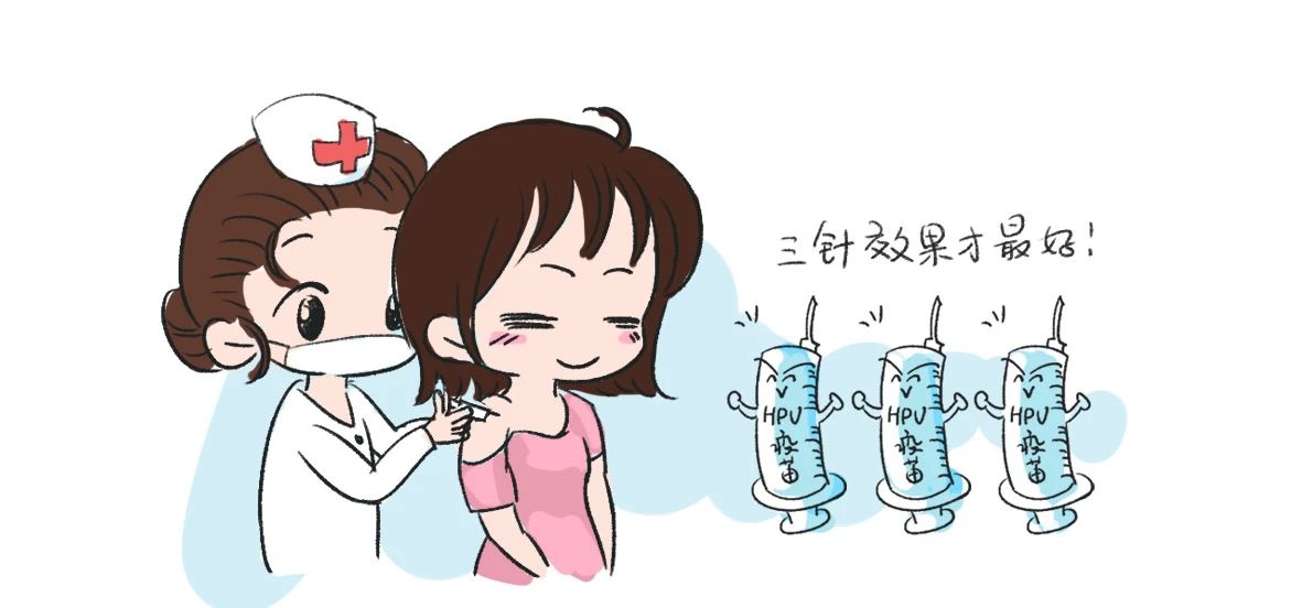 速看这个癌只要打了疫苗就能预防