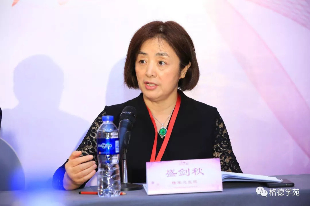 首届全国胃食管反流病宣传周正式启航