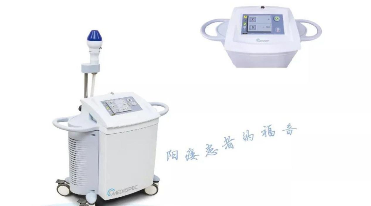 治疗前列腺钙化\/慢性前列腺炎的新方法:低能量