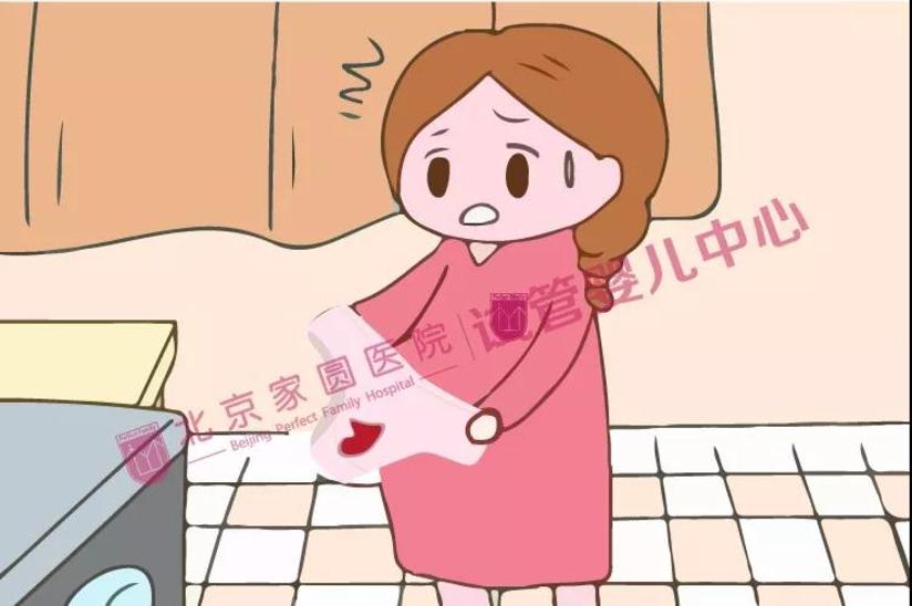 试管婴儿移植后腹痛 先别慌 健康号 微医