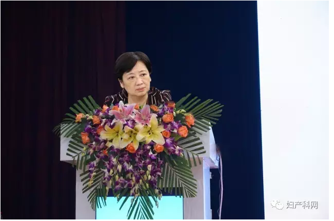 第二届妇产科疾病与优生科学暨海峡两岸母胎医学论坛纪要2