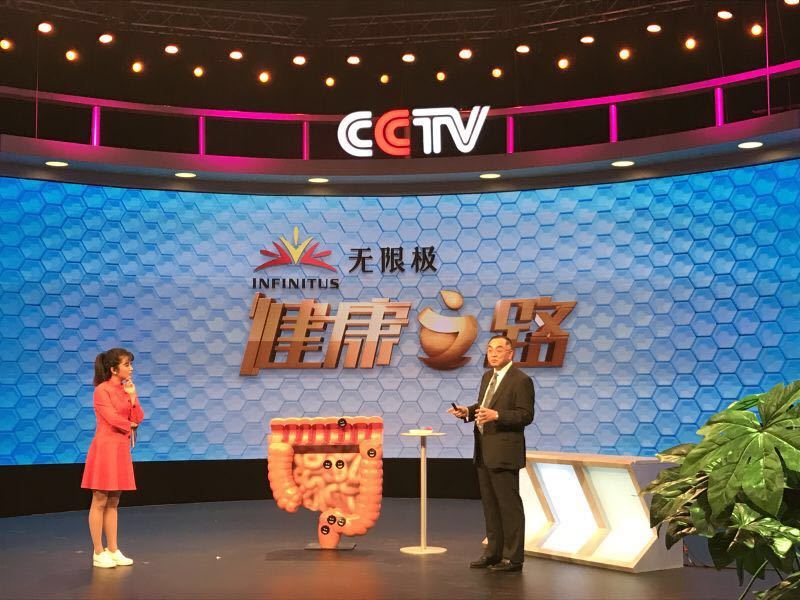 肛肠专家傅传刚教授3期做客央视cctv10健康之路
