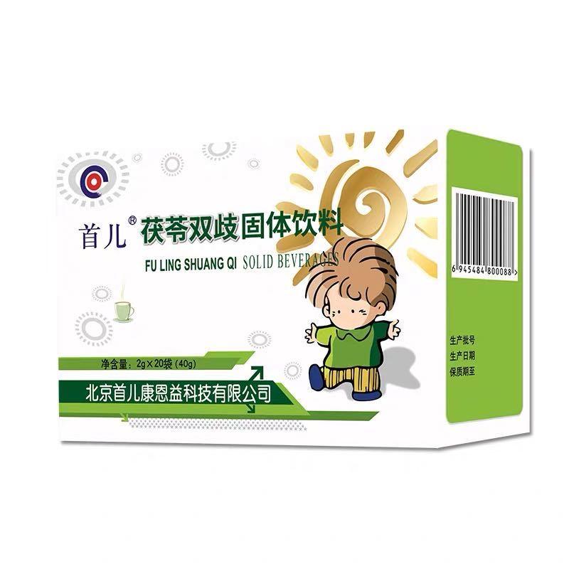 先心病术后常用补脾药及使用方法 - 微医(液磐)