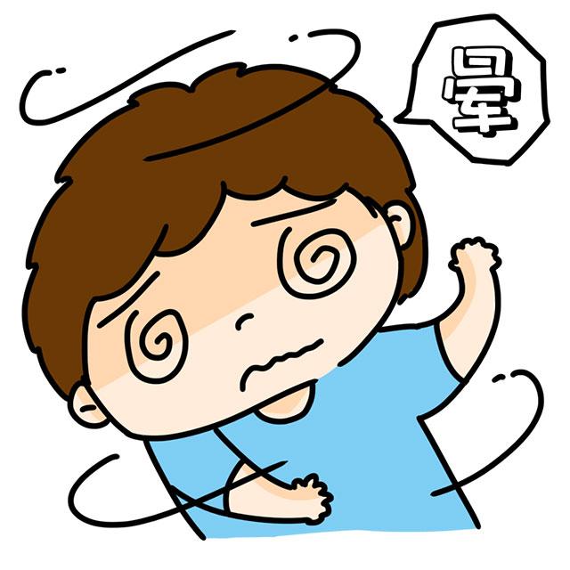 中年男子突然眩晕呕吐站不稳是"脑梗"发作了吗? - 微医(挂号网)