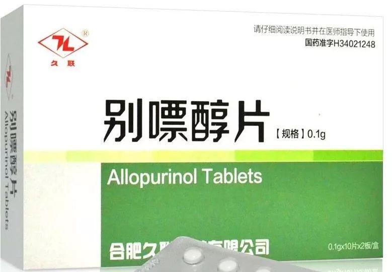 痛风高尿酸的服药禁忌这几种药不能同时吃