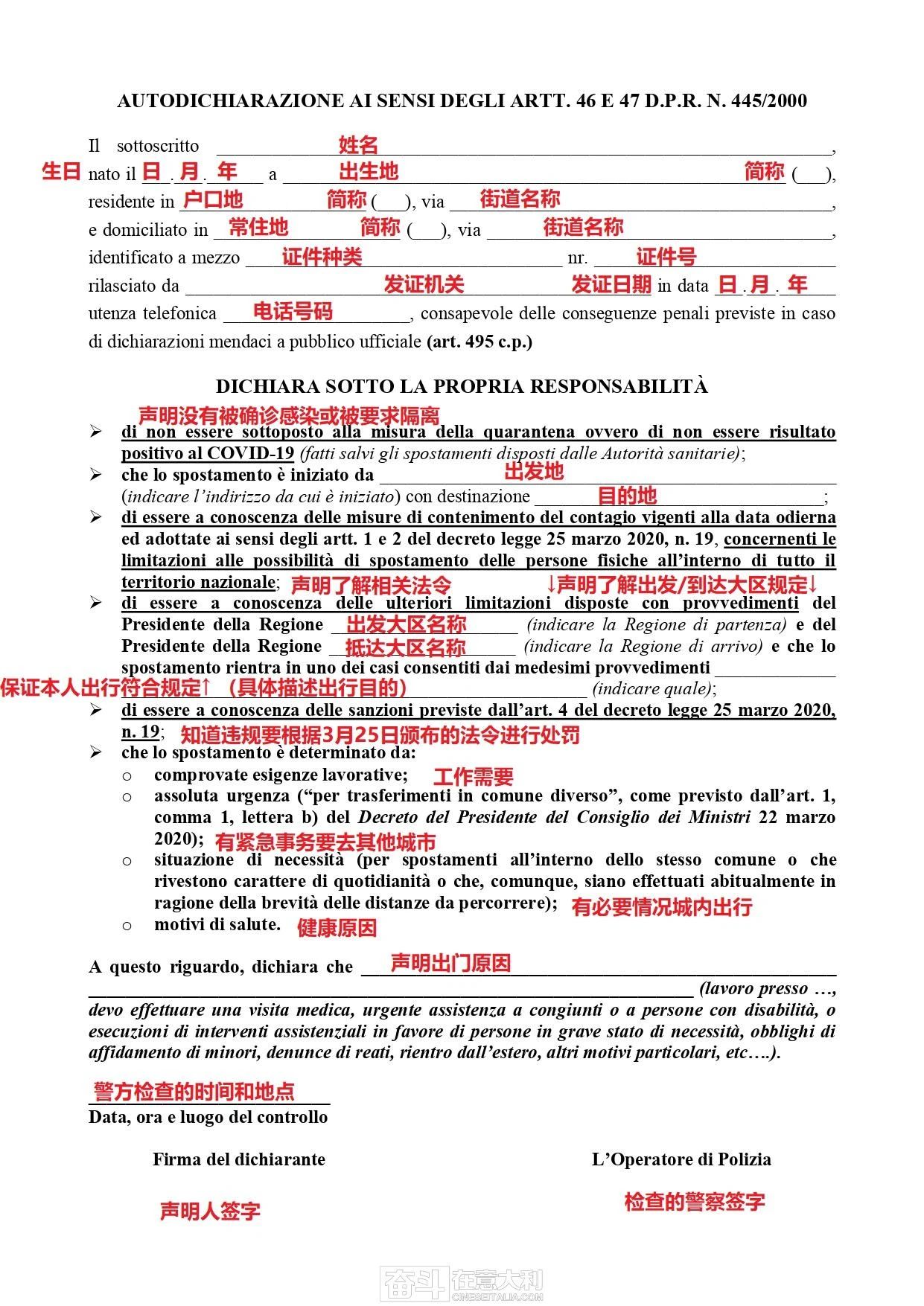 人口手反思_手型添画教学反思(3)