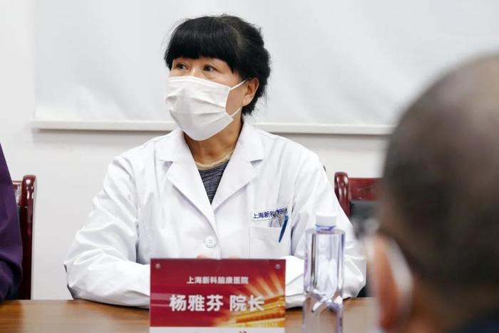 (上海新科脑康医院院长杨雅芬发表讲话)据卫生部统计,目前全国精神