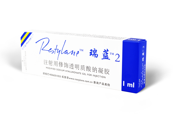 透明质酸也可以用来丰唇,隆下巴,隆鼻,但若以长远的眼光来看,隆下巴
