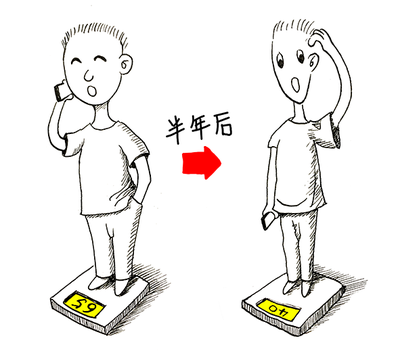 头颈肿瘤mdt多学科会诊模式