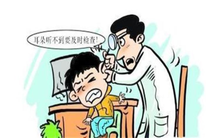 耳朵一时突然听不到不容忽视