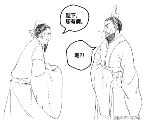不要自暴自弃,也不要讳疾忌医,也不要相信什么偏方,草药的那得了糖尿