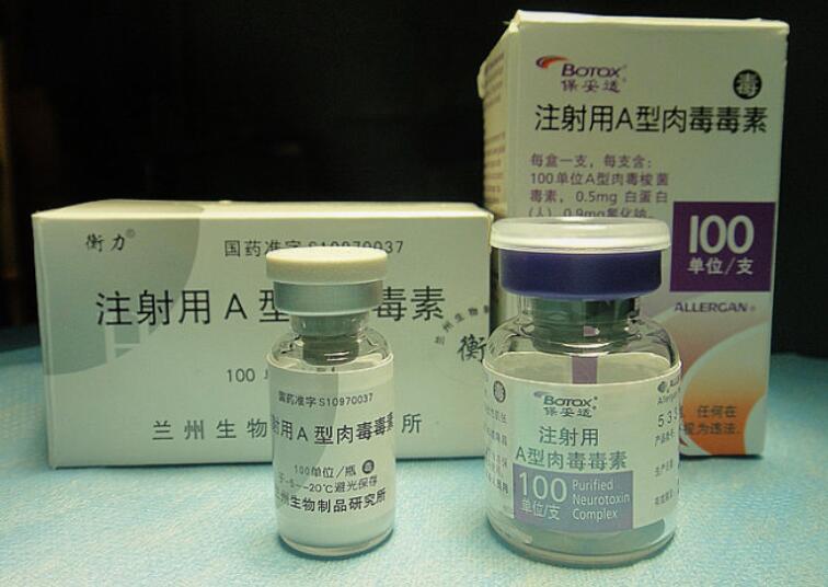 瘦脸针的学名叫"a型肉毒素针剂",常用的就是国货"衡力"和进口品牌"