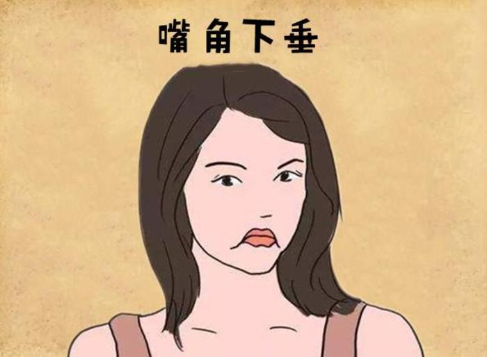 拉皮可以使嘴角上扬吗