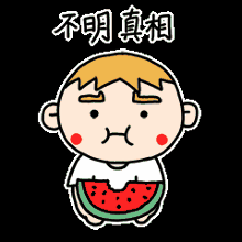 带你正确认识耵聍