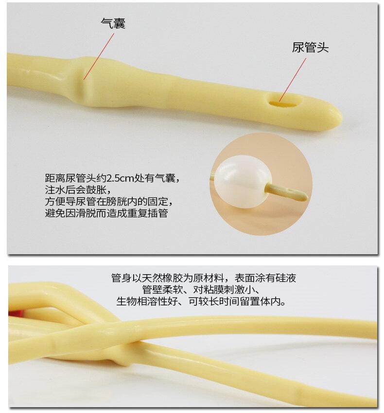 关于尿管留置时间,有单位建议留置1周,也有单位报道早期拔除导尿管(术