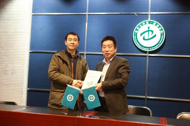 烧伤重症和创面修复联盟大会暨第一届海峡两岸烧伤救治研修... - 微医