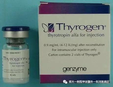 癌患者,术后4-6周内暂不服用左旋甲状腺激素(如优甲乐,雷替斯等);已行